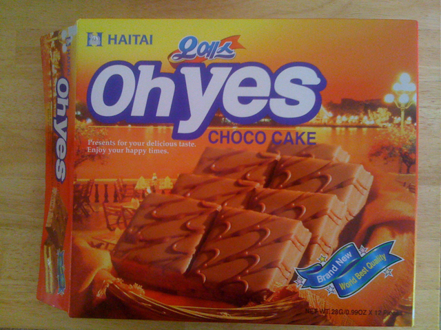 Haitai_Oh_Yes_Choco_Cake_Box.jpg